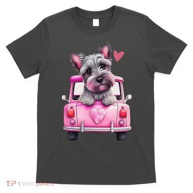 Valentines Day Puppy Cute Gift T-Shirt