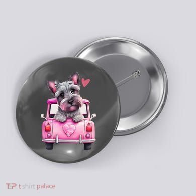 Valentines Day Puppy Cute Gift Button