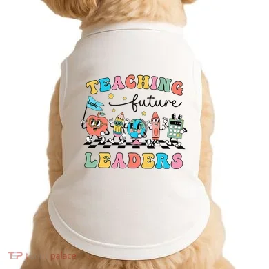 Doggie Tank