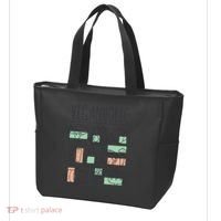 Veganholic Tote Bag thumb 3