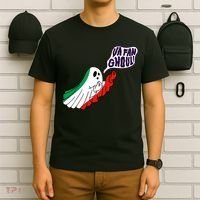 Va Fan Ghoul Italian Funny Halloween Ghost T-Shirt thumb 6