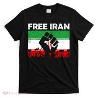 Vintage Free Iran Stand With Women Iranian Flag Raised Hand T-Shirt thumb 0