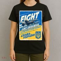 Vintage FIGHT Like Ukrainian US AIR Force's Flying Cossacks Poster T-Shirt thumb 4