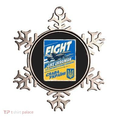 Vintage FIGHT Like Ukrainian US AIR Force's Flying Cossacks Poster Ornament