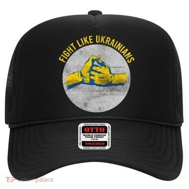 Vintage Fight Like Ukrainians Flag Gift Hat