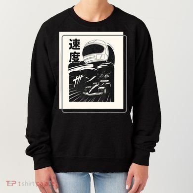 Vintage Formula Racing Raceway Fan Women's Sweatshirt