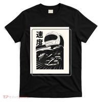 Vintage Formula Racing Raceway Fan T-Shirt thumb 0