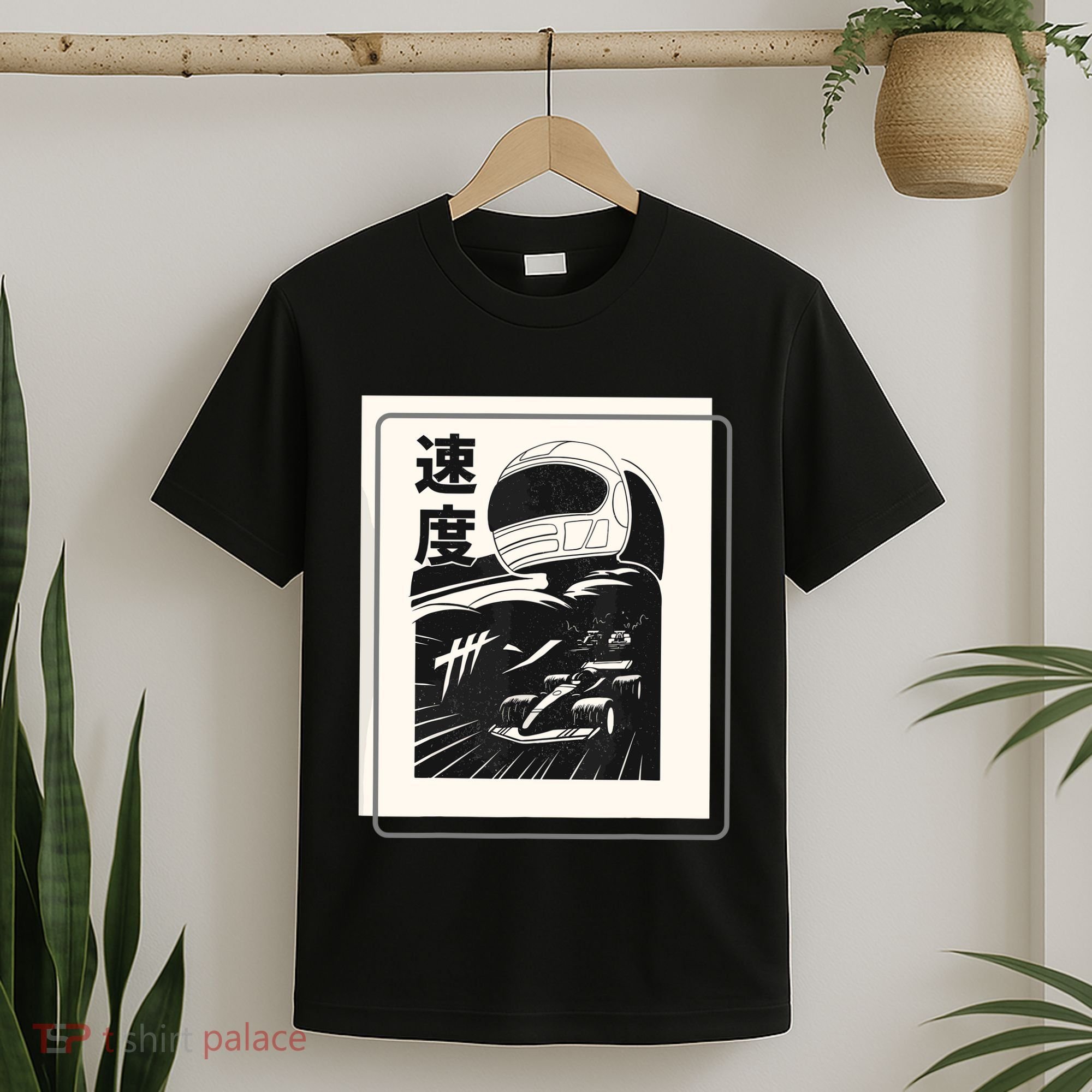Vintage Formula Racing Raceway Fan T-Shirt
