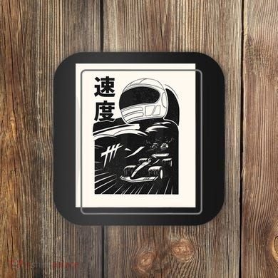Vintage Formula Racing Raceway Fan Coaster