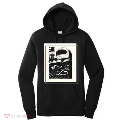 Women's Hoodie