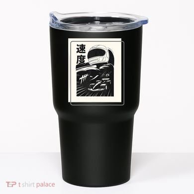 Vintage Formula Racing Raceway Fan Tumbler