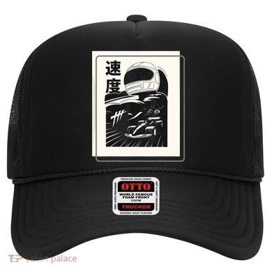 Vintage Formula Racing Raceway Fan Hat