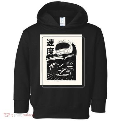 Vintage Formula Racing Raceway Fan Toddler Hoodie