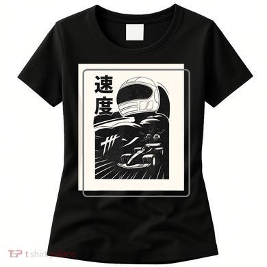 Vintage Formula Racing Raceway Fan Women's T-Shirt