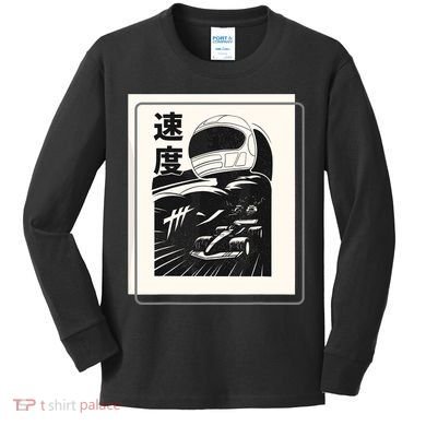 Vintage Formula Racing Raceway Fan Kids Long Sleeve Shirt