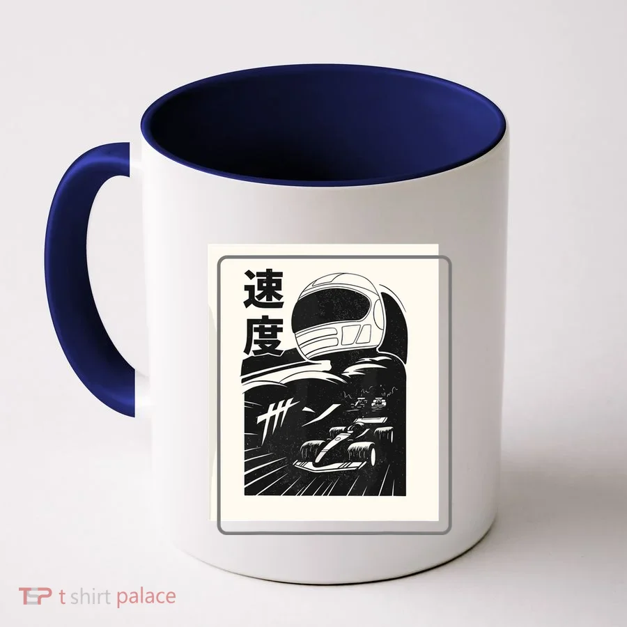 Vintage Formula Racing Raceway Fan Coffee Mug