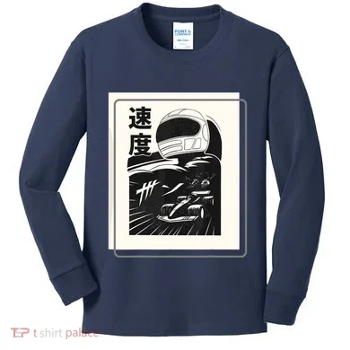 Kids Long Sleeve Shirt