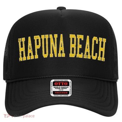 Vintage Hapuna Beach Distressed Gold Varsity Style Hat