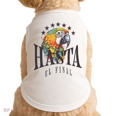 Venezuela Hasta El Final Doggie Tank