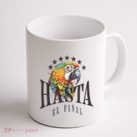 Venezuela Hasta El Final Coffee Mug thumb 1