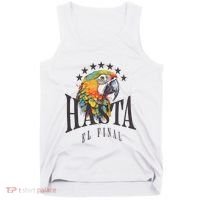 Venezuela Hasta El Final Tank Top thumb 0