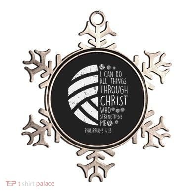 Volleyball I Can Do Things Bible Verse God Jesus Gift Ornament