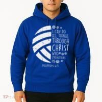 Volleyball I Can Do Things Bible Verse God Jesus Gift Hoodie thumb 2