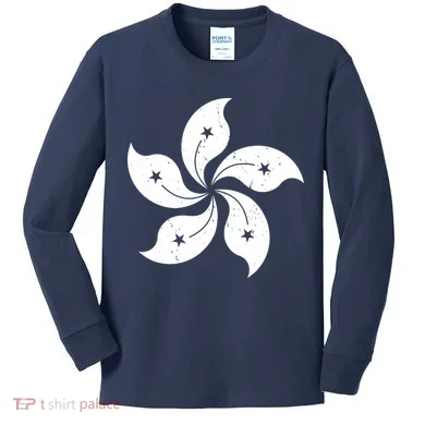 Kids Long Sleeve Shirt
