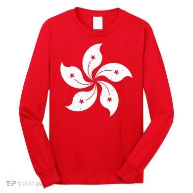 Vintage Hong Kong Flag Long Sleeve Shirt