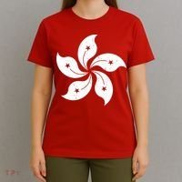 Vintage Hong Kong Flag T-Shirt thumb 4