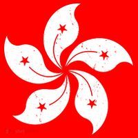 Vintage Hong Kong Flag T-Shirt thumb 7