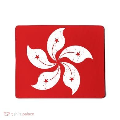 Vintage Hong Kong Flag Mousepad