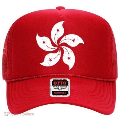 Vintage Hong Kong Flag Hat