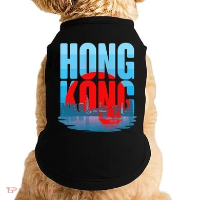 Doggie Tank