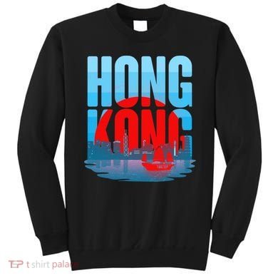 Vintage Hong Kong Skyline Sweatshirt