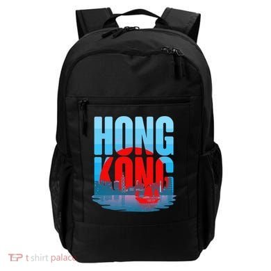 Vintage Hong Kong Skyline Backpack