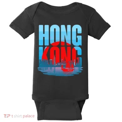 Baby Bodysuit