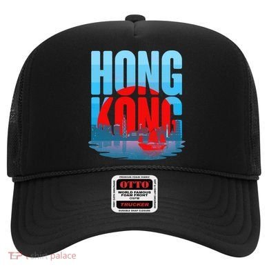 Vintage Hong Kong Skyline Hat