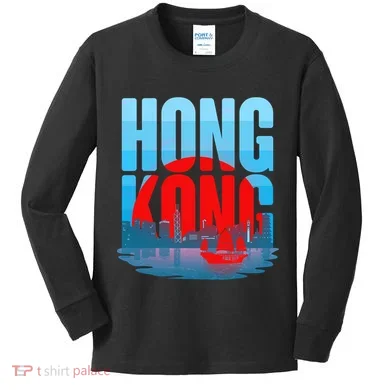 Kids Long Sleeve Shirt