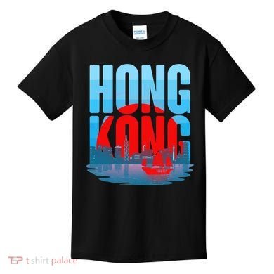 Vintage Hong Kong Skyline Kids T-Shirt