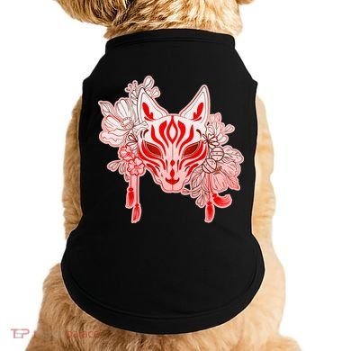 Vintage Japanese Fox Kitsune Mask and Flowers Doggie Tank