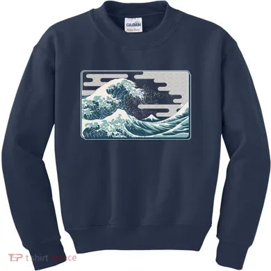 Kids Sweatshirt