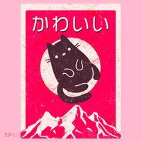 Vintage Japanese Kawaii Cute Cat T-Shirt thumb 7