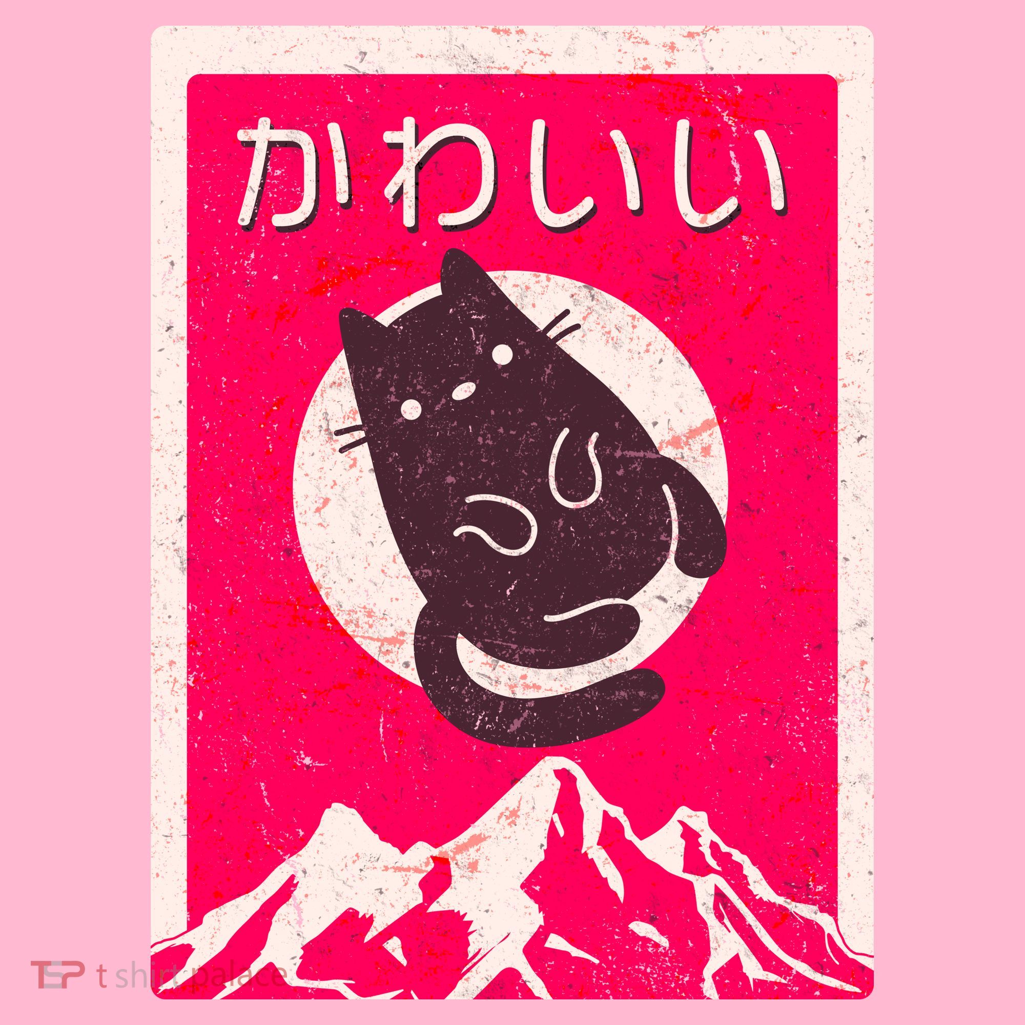 Vintage Japanese Kawaii Cute Cat T-Shirt