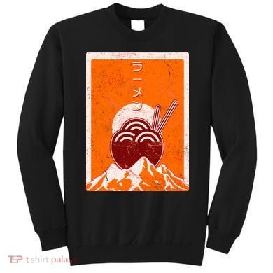 Vintage Japanese Ramen Bowl Sweatshirt