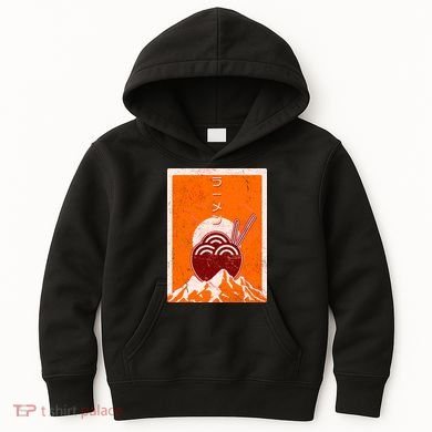 Vintage Japanese Ramen Bowl Kids Hoodie