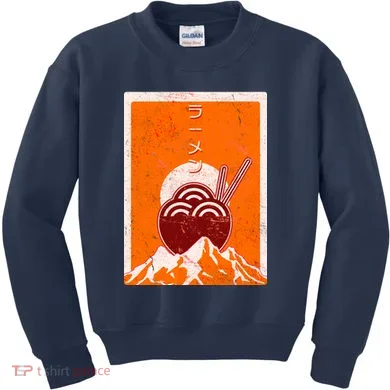 Kids Sweatshirt