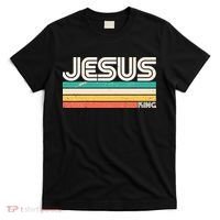 Vintage Jesus King T-Shirt thumb 0