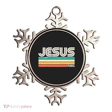 Vintage Jesus King Ornament