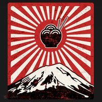 Vintage Mt Fuji Ramen T-Shirt thumb 7